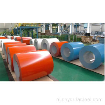 DX52D Preported Steel -spoel
